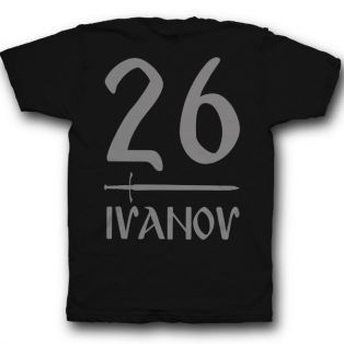 Именная футболка со славянским шрифтом #1